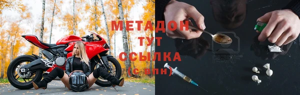 jwh Верхнеуральск