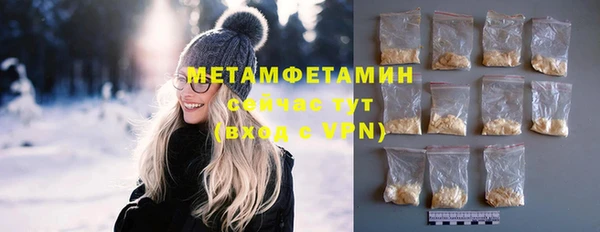 jwh Верхнеуральск