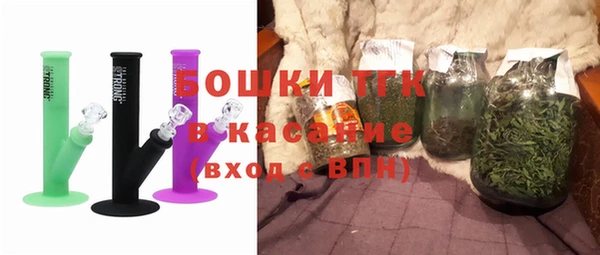jwh Верхнеуральск