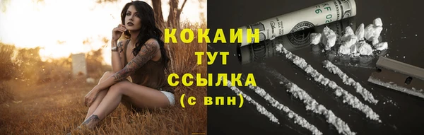 jwh Верхнеуральск