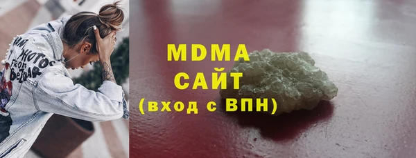 jwh Верхнеуральск