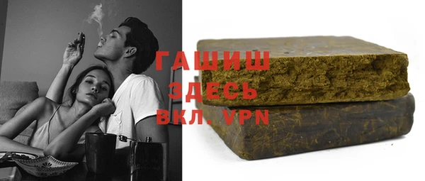 MDMA Покачи
