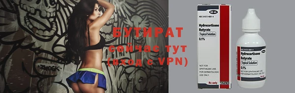 jwh Верхнеуральск