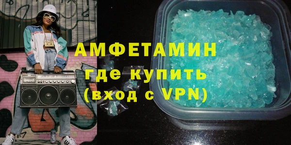jwh Верхнеуральск