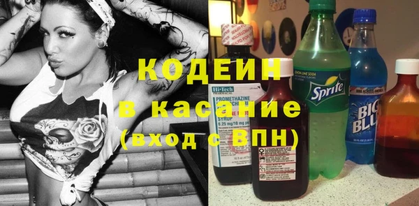 jwh Верхнеуральск