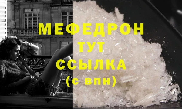 jwh Верхнеуральск