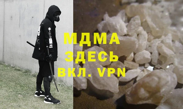 jwh Верхнеуральск