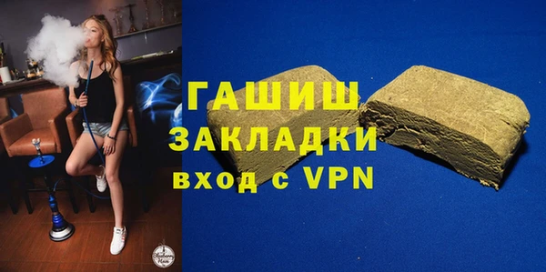 jwh Верхнеуральск