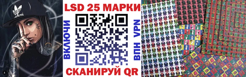 Купить закладки  Кубинка  Марки NBOMe 1500мкг 